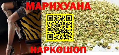 кокаин колумбия Кумертау