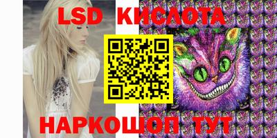 кокаин VHQ Кулебаки